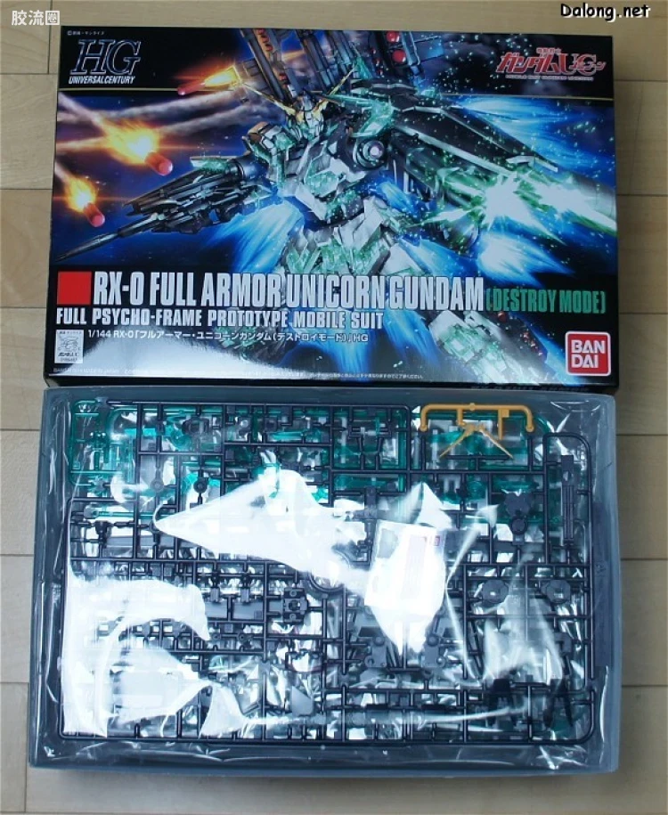 HGUC 普通版 h178 全武装独角兽高达[毁灭模式] - 图片